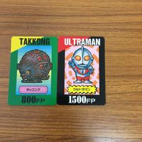 ウルトラマン 倶楽部 カード まとめ ウルトラマン タッコング 9 サムネイル 1