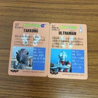 ウルトラマン 倶楽部 カード まとめ ウルトラマン タッコング 9 サムネイル 4