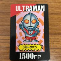 ウルトラマン 倶楽部 カード まとめ ウルトラマン タッコング 9 サムネイル 2