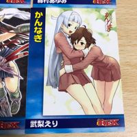 希少 REX Comic カード コレクション まとめ テイルズオブレジェンディア 藤村あゆみ dear emily かんなぎ 鬼姫 ティンクルセイバー サムネイル 7