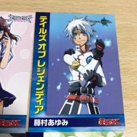 希少 REX Comic カード コレクション まとめ テイルズオブレジェンディア 藤村あゆみ dear emily かんなぎ 鬼姫 ティンクルセイバー サムネイル 2