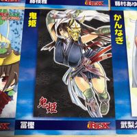 希少 REX Comic カード コレクション まとめ テイルズオブレジェンディア 藤村あゆみ dear emily かんなぎ 鬼姫 ティンクルセイバー サムネイル 6