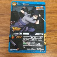 ミラクル バトル NARUTO 疾風伝 カード うちは サスケ 29 サムネイル 1