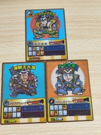 うつけノブナガ 海賊王九鬼 みそ北条 ゲッテンカ