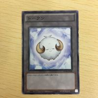 遊戯王 トークン カード まとめ サムネイル 3