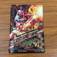カード トレカ まとめ ガンバライジング クウガ 鎧武 ビルド セイバー ドライブ 11 サムネイル 8