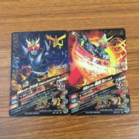 カード トレカ まとめ ガンバライジング クウガ 鎧武 ビルド セイバー ドライブ 11 サムネイル 4