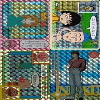まとめ まじかるタルるート タルルート らんま 高橋留美子 ちびまる子 きんぎょ注意報 てれびでんわ 忍空 キラ ya987 o10-1 サムネイル 2