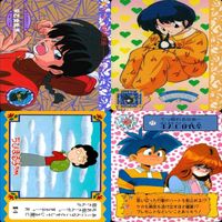 まとめ まじかるタルるート タルルート らんま 高橋留美子 ちびまる子 きんぎょ注意報 てれびでんわ 忍空 キラ ya987 o10-1 サムネイル 3