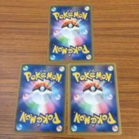 カード トレカ まとめ ポケモン サポート ハウ マサキの解析 グズマ ホミカ カヒリ フウロ コルニの気合い カキ マーマネ 25 サムネイル 6