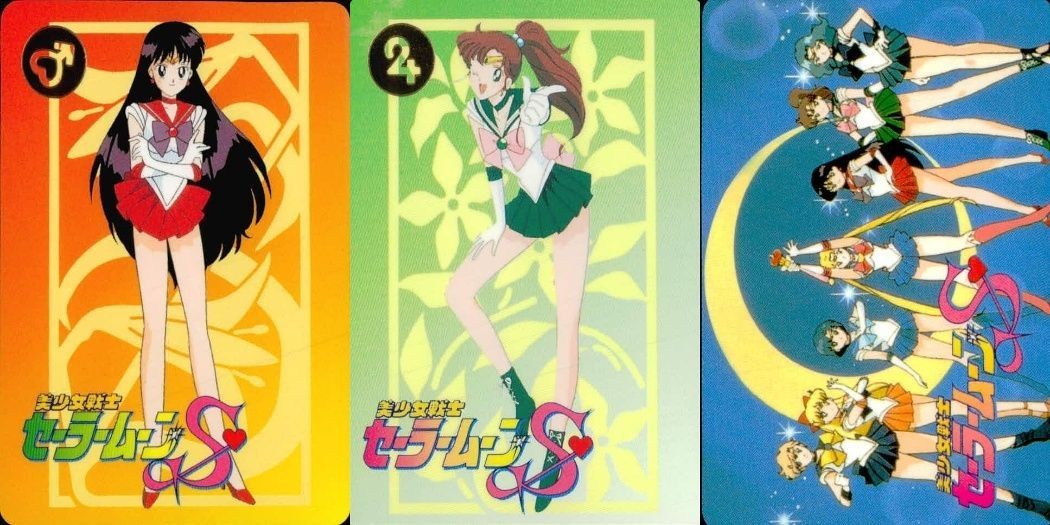 セーラームーン カード 森永 まとめ 水野亜美 火野レイ 木野まこと 夢占い 夢うらない モリナガ morinaga