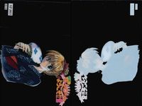 カード Pia キャロットへようこそ キャロット クリア SP 4種 まとめ ブロッコリー fksi 1024 サムネイル 4