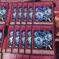 ソウルエナジーMAX!! 型番統一 40枚 まとめ スーパーレア 遊戯王 HC01-JP007 サムネイル 3