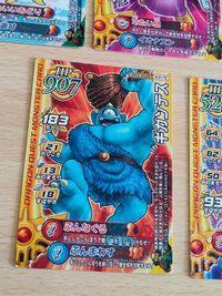 ノーマルパラレル まとめ はぐれメタル M-042G ドラゴンクエスト モンスターバトルロード サムネイル 7