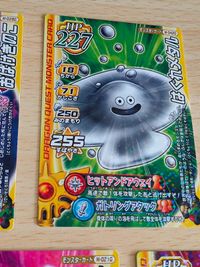ノーマルパラレル まとめ はぐれメタル M-042G ドラゴンクエスト モンスターバトルロード サムネイル 2