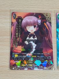 アンジュ・ヴィエルジュ S5-009[ST]：L.I.N.K.s マユカ・サナギ 侵緑のグリューネシルト 箔押し サイン S6-002 ソフィーナ 読者プレゼント サムネイル 3