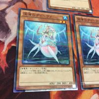 IT220613-1546 深海のディーヴァ パラレル 3枚 まとめ 遊戯王 20AP-JP071 サムネイル 3