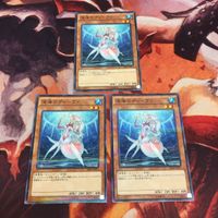 IT220613-1546 深海のディーヴァ パラレル 3枚 まとめ 遊戯王 20AP-JP071