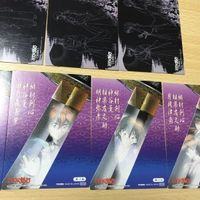 交渉歓迎 う31 カード るろうに剣心 限定品 限定 追憶編 ムービック まとめ レア 1912 サムネイル 8