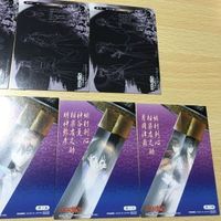 交渉歓迎 う31 カード るろうに剣心 限定品 限定 追憶編 ムービック まとめ レア 1912 サムネイル 9