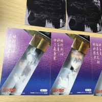 交渉歓迎 う31 カード るろうに剣心 限定品 限定 追憶編 ムービック まとめ レア 1912 サムネイル 7