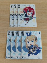 WIXOSS Special Card Lot Umuru Nor Anju Level 0 Japanese サムネイル 1