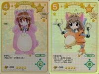 カード デジキャラット SP まとめ くまさんぷちこ 工作機ぷちこ ぷちこ 005 006 5 6 ホロ キラ レア スペシャル デ・ジ・キャラット DiGiCharat でじこ CGC サムネイル 1