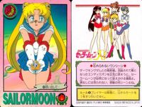 Sailor Moon R Card Lot Amada Mercury Ami Japanese Anime サムネイル 4