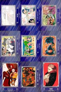 カード まとめ ジャンプフェア 非売品 夏目友人帳 ダリルチェラー ちよちゃんのチョコレート とんでもスキルで異世界放浪メシ アオのハコ SAKAMOTO DAYS D.Gray-man アヤカシトライアングル 呪術廻戦 アニメイト サムネイル 1