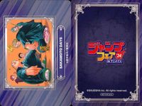 カード まとめ ジャンプフェア 非売品 夏目友人帳 ダリルチェラー ちよちゃんのチョコレート とんでもスキルで異世界放浪メシ アオのハコ SAKAMOTO DAYS D.Gray-man アヤカシトライアングル 呪術廻戦 アニメイト サムネイル 7