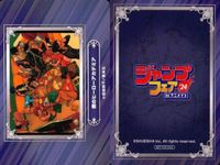カード まとめ ジャンプフェア 非売品 夏目友人帳 ダリルチェラー ちよちゃんのチョコレート とんでもスキルで異世界放浪メシ アオのハコ SAKAMOTO DAYS D.Gray-man アヤカシトライアングル 呪術廻戦 アニメイト サムネイル 9