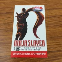 カード トレカ まとめ 非売品 プロモ ニコニコ カドカワ祭り 緋弾のアリア ニーチェ先生 ビブリア古書堂の事件手帖 35 サムネイル 5