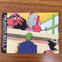 Dragon Ball Trading Card Lot Piccolo Goku サムネイル 6