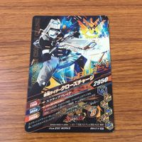カード トレカ まとめ ガンバライジング SR ビルド クローズチャージ マッドローグ 44 サムネイル 6
