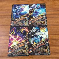 カード トレカ まとめ ガンバライジング SR ビルド クローズチャージ マッドローグ 44 サムネイル 2