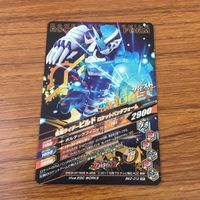 カード トレカ まとめ ガンバライジング SR ビルド クローズチャージ マッドローグ 44 サムネイル 10
