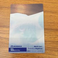 Gundam Clear Cards Lot Mobile Suit Vintage サムネイル 4