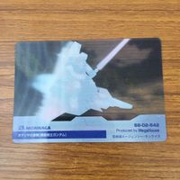 Gundam Clear Cards Lot Mobile Suit Vintage サムネイル 8
