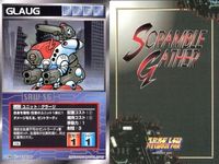 o21 スクランブルギャザー SRW スーパーロボット大戦 カード まとめ マグマ獣ダークロン ドクガガ 第9使徒マトリエル 宇宙怪獣「上陸艇」 リガード グラージ シャーマン ブラッディⅠ ブラッディⅡ サムネイル 7