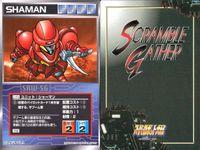 o21 スクランブルギャザー SRW スーパーロボット大戦 カード まとめ マグマ獣ダークロン ドクガガ 第9使徒マトリエル 宇宙怪獣「上陸艇」 リガード グラージ シャーマン ブラッディⅠ ブラッディⅡ サムネイル 8