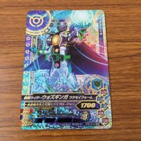 カード トレカ まとめ ガンバライジング SR ウォズ ウォズギンガ 77 サムネイル 4