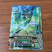 カード トレカ まとめ ガンバライジング SR ウォズ ウォズギンガ 77 サムネイル 2