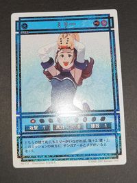 幻想水滸伝 コナミ KONAMI カード カードストーリーズ キラ ミリー 137 たかみち