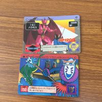 ドラゴンクエスト カード まとめ ミニデーモン グール スライム マクロベータ 死霊の騎士 大魔王 バラモス オルテガ 3 サムネイル 5
