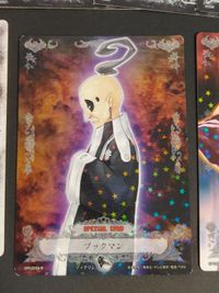D.Gray-man ディーグレイマン カード コナミ まとめ コムイ・リー アレイスター・クロウリー ブックマン マホジャ 千年伯爵 リーバー スペシャルカード 誓いの道 サムネイル 3