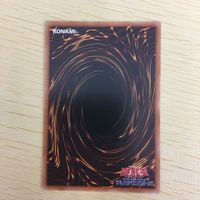 遊戯王 字レア カード トレーディングカード 相剣暗転 まとめ サムネイル 9