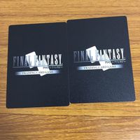 カード トレカ まとめ ファイナル ファンタジー FF 竜騎士 ソルジャー ドン コルネオ 戦士 アナンタ族 ダークエルフ グンパ 侍 5 サムネイル 8