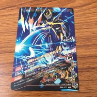 Ganbarizing LR Knight Survive Card Game TCG サムネイル 2