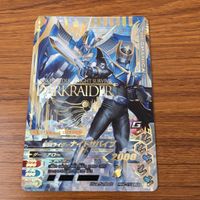 Ganbarizing LR Knight Survive Card Game TCG サムネイル 1
