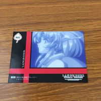 ラングリッサー LANG RISSER カード トレカ ブロッコリー まとめ 28 31 41 45 セレナ アンジェリナ 12 サムネイル 8